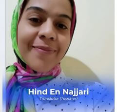 Hind En Najjari