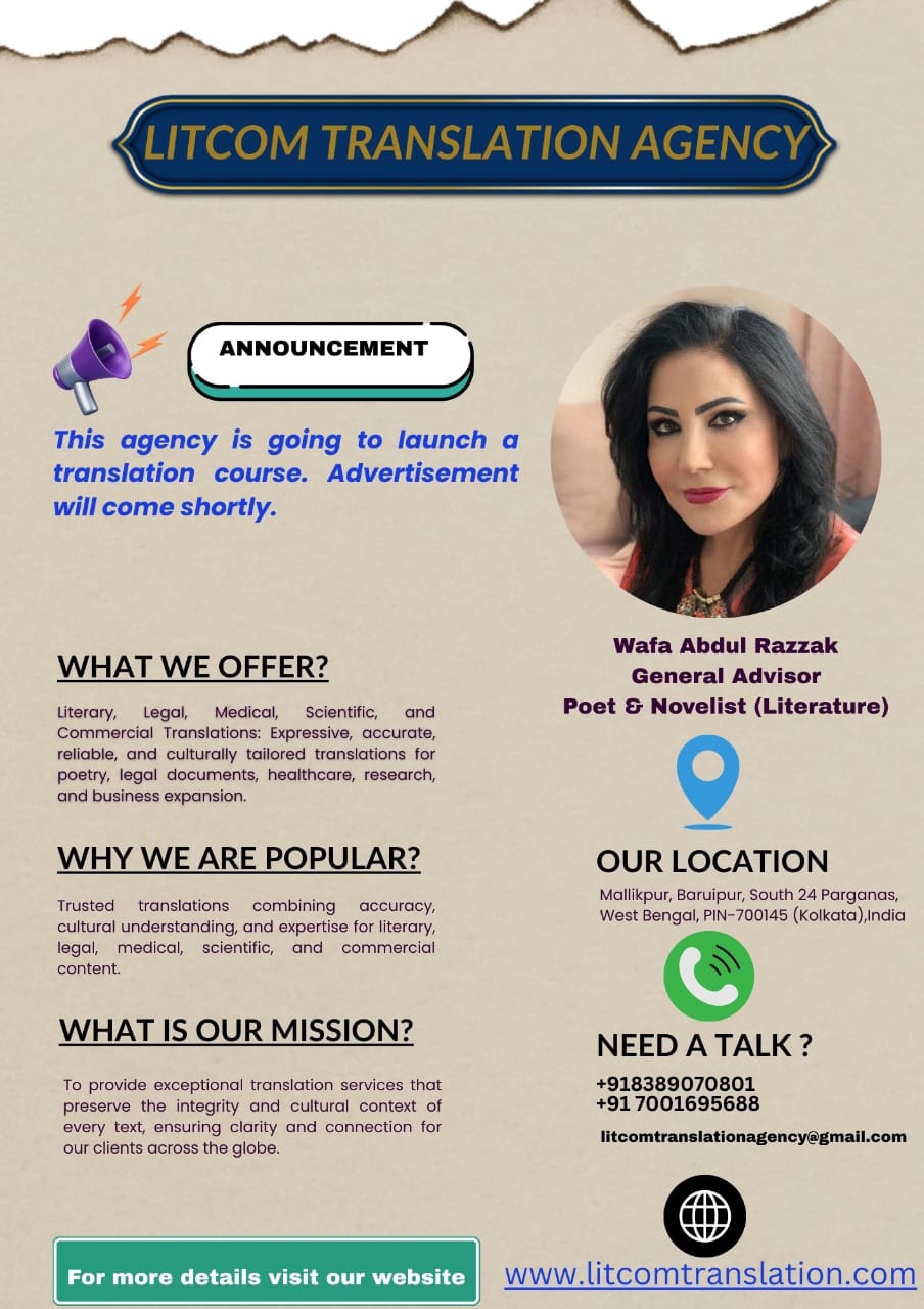 Announcement Litcom Agency